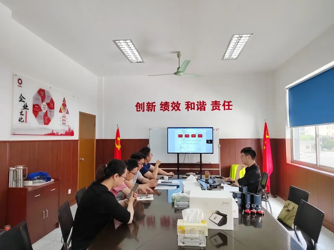 中国建材丨三狮南方开展章管家三期部署，完善印章数智化管理平台