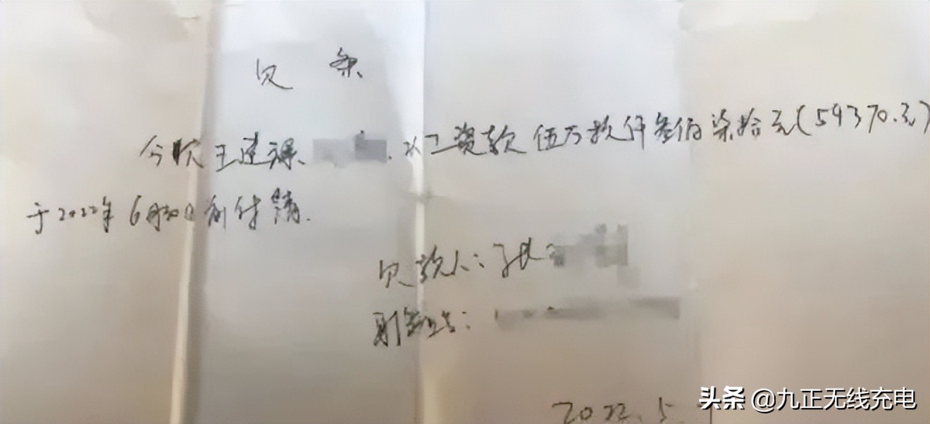 农民工热死人间无人问，明星站一天10万遭心疼？看到欠条我哭了