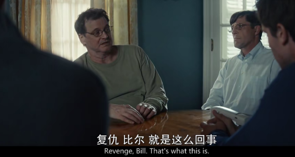 烂番茄95%，至今真相不明，无人破解的美国悬案