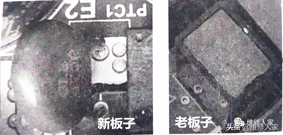 美的全直流变频空调“E1”检修实例