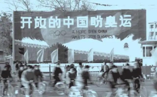 哪些国家举办过二次奥运会(1993年我国首次申奥，两票之差输给悉尼，多年后“黑幕”才被揭露)