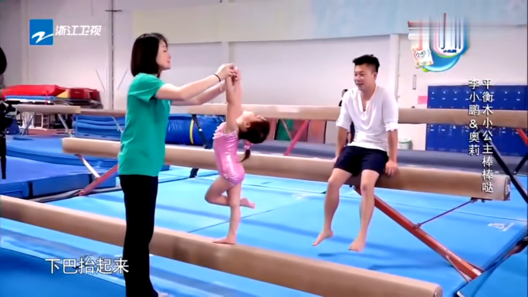 王诗龄瘦了20斤，美到不敢认！明星家的小孩果然都是胖着玩儿的