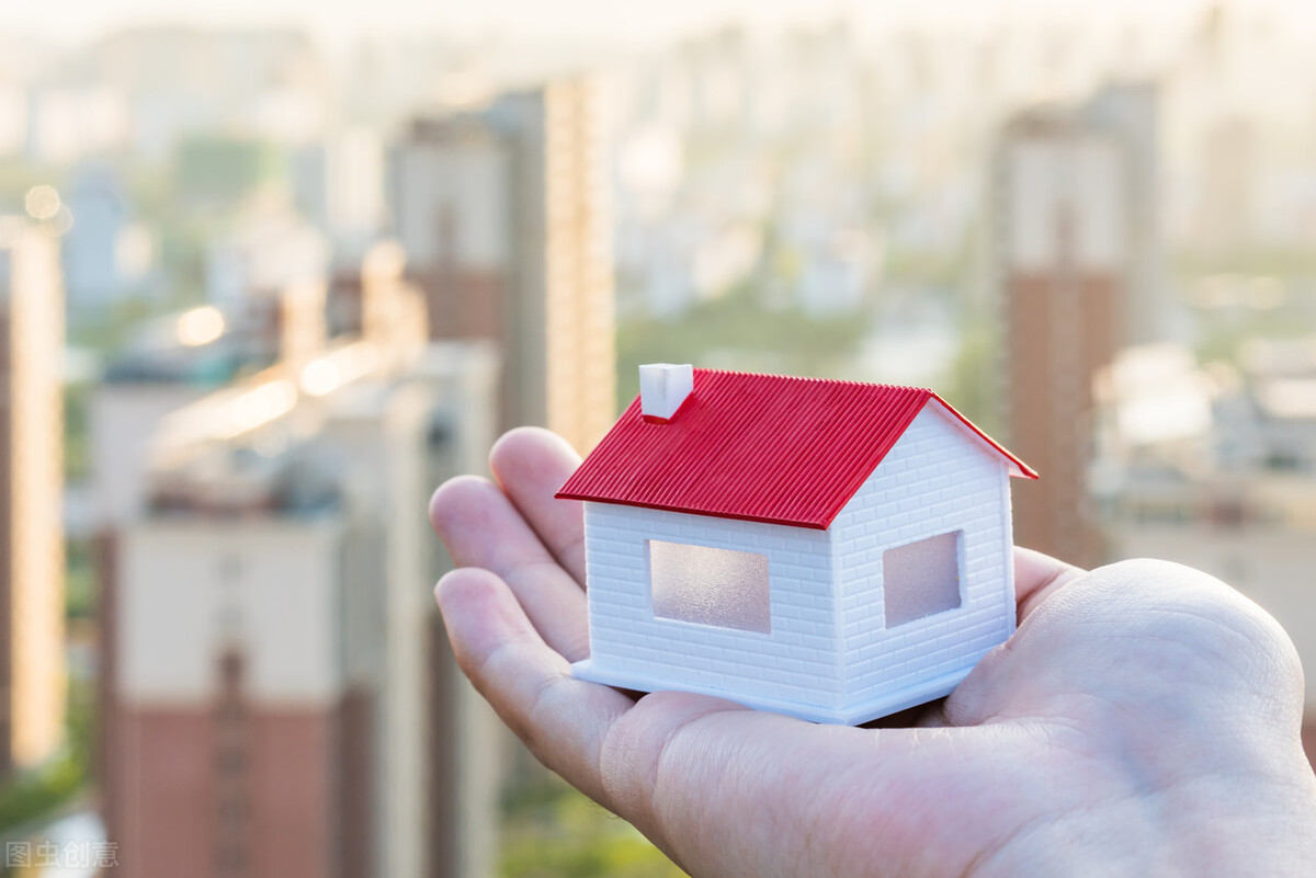 记住！买房时遇到这些事可以让开发商无条件退款