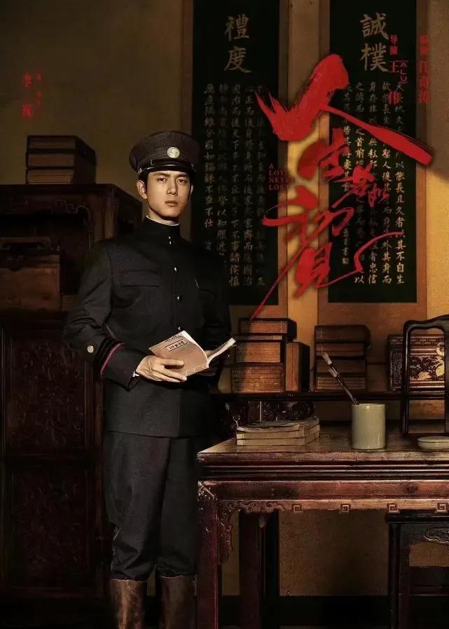 《人生如若初见》播放一波三折，卫视、平台均下线