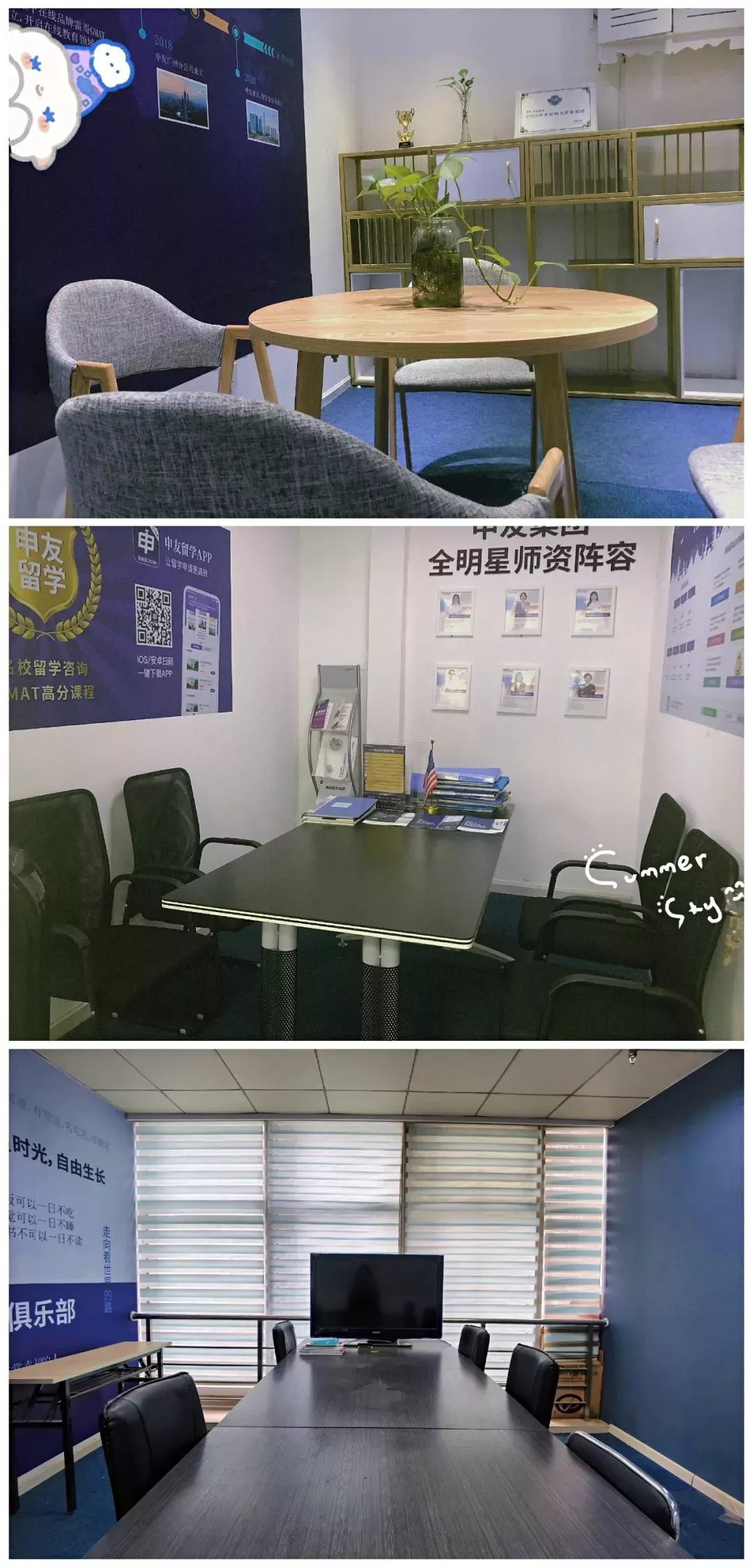 GMAT网课推荐丨GMAT网课怎么选？哪家gmat网课效果好？