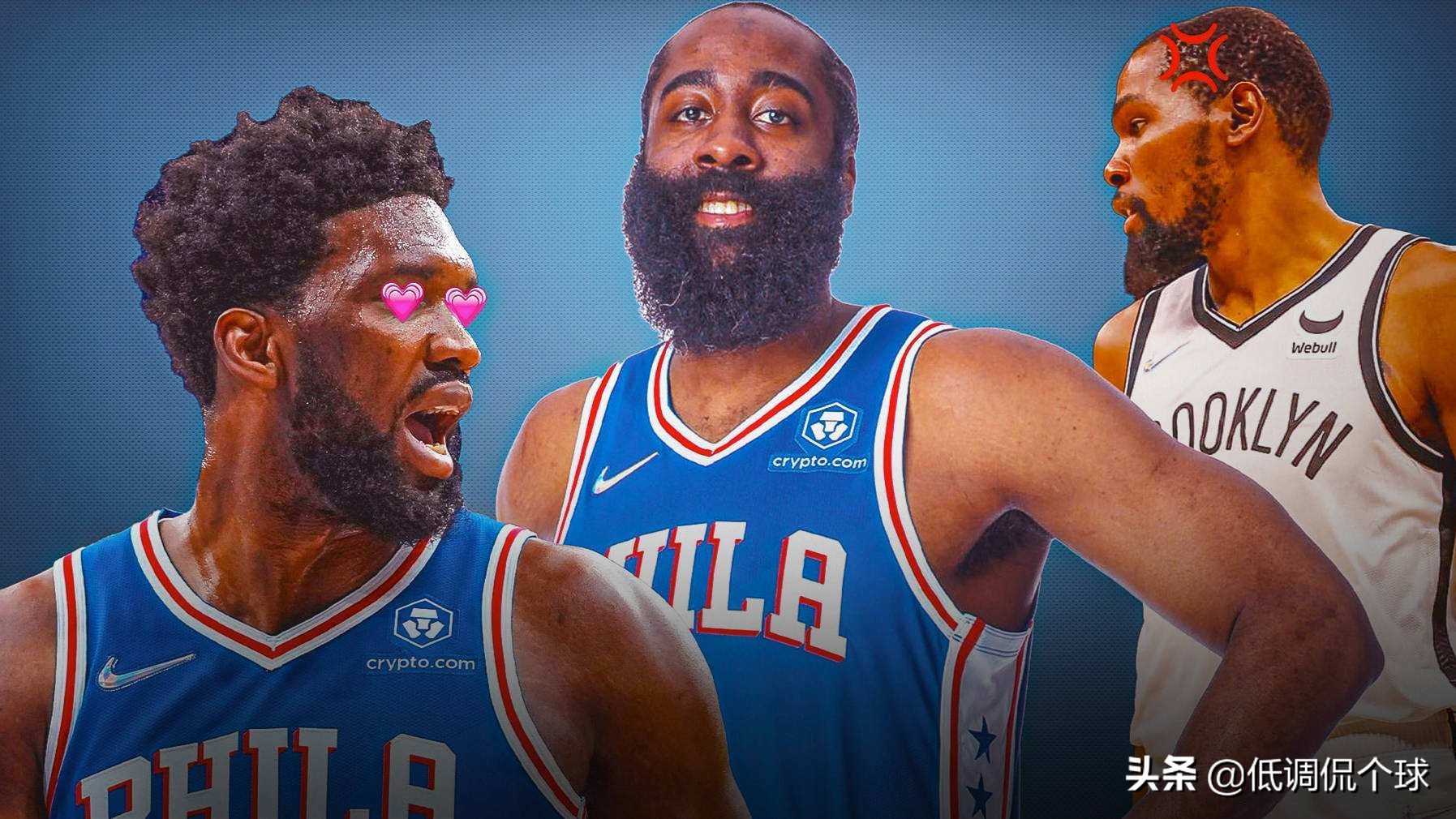 nba挡拆战术有哪些球队(现实！哈登和恩比德的挡拆天下无敌，为何在篮网时和杜兰特不用？)