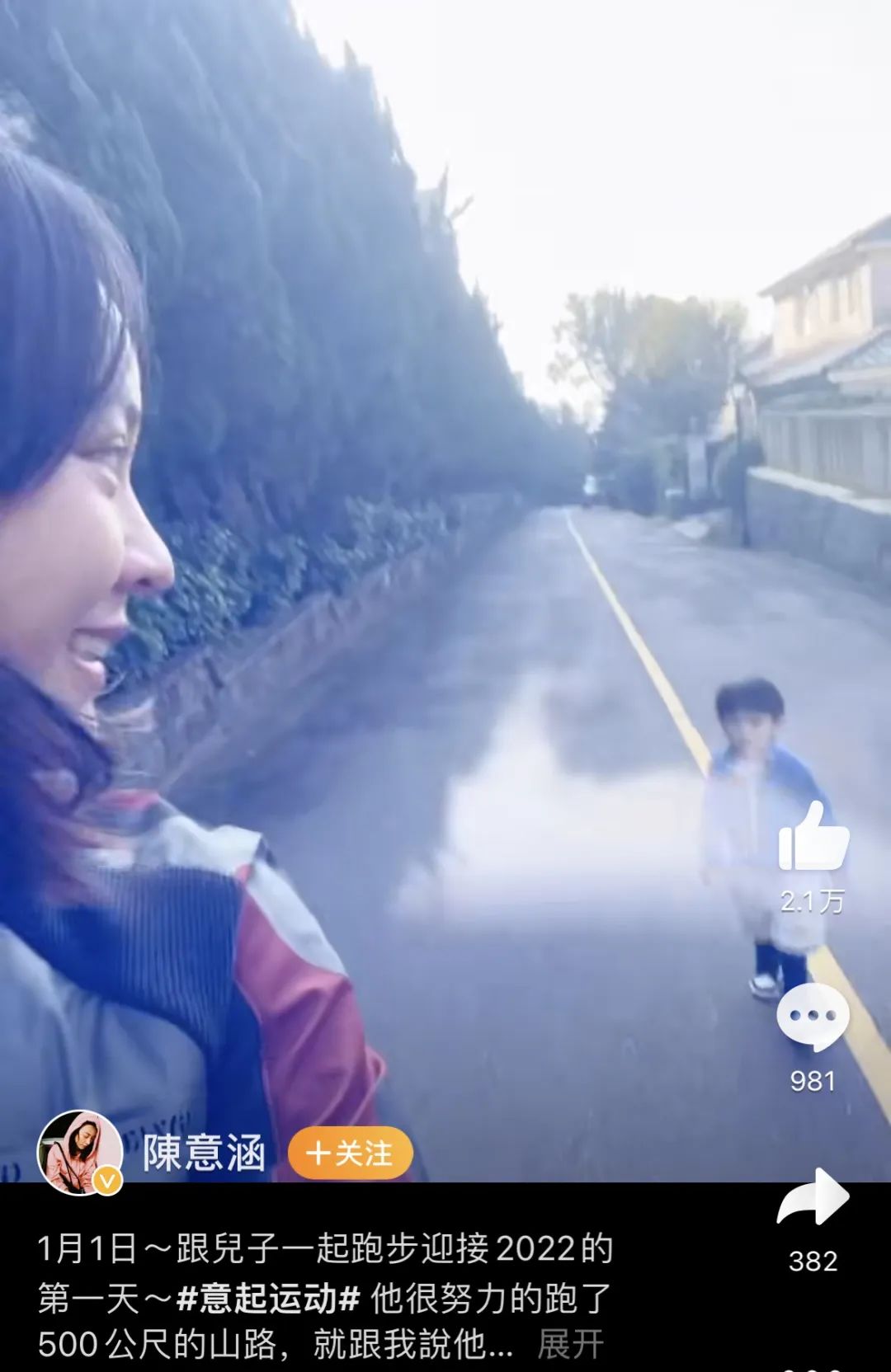 王诗龄瘦了20斤，美到不敢认！明星家的小孩果然都是胖着玩儿的