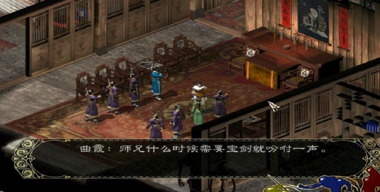 「游戏故事」属于中国玩家的武侠情结，新剑侠情缘序章