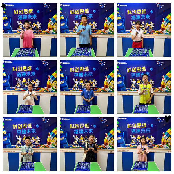 科创之星——佳一爱克斯机器人编程学员展示活动落幕