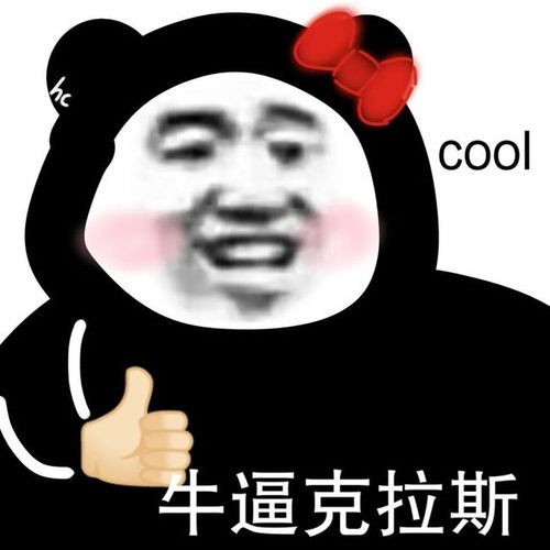 如何看待软件测试培训？你需要培训吗？