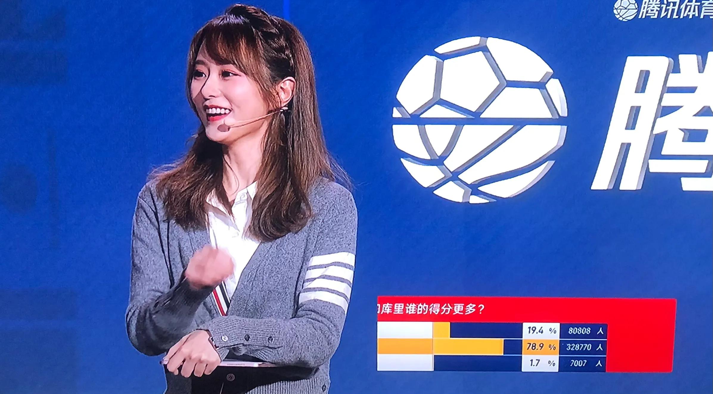 腾讯nba有哪些女嘉宾(腾讯NBA最美6个女主播，六朵金花！央视要加油啊)