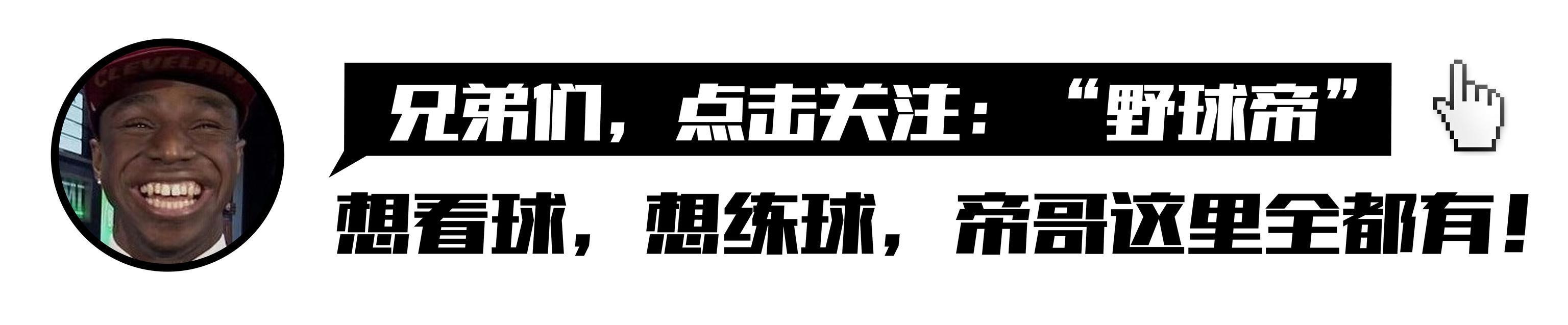 nba球员身材为什么这么好(从玻璃人，到超巨！库里为何这么强？重看球探报告，开天眼了啊)