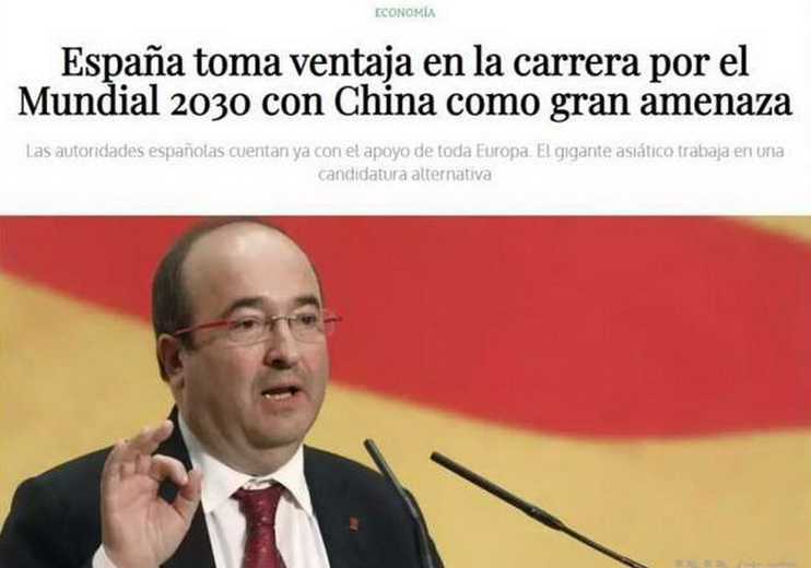 世界杯为什么总是没有中国(外媒曝中国有意申办2030年世界杯，原因之一是靠常规手段很难打进)