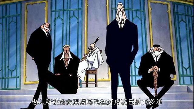 路飞是尼卡果实，其实属于上一任世界统治者，蒙奇·D·尼卡