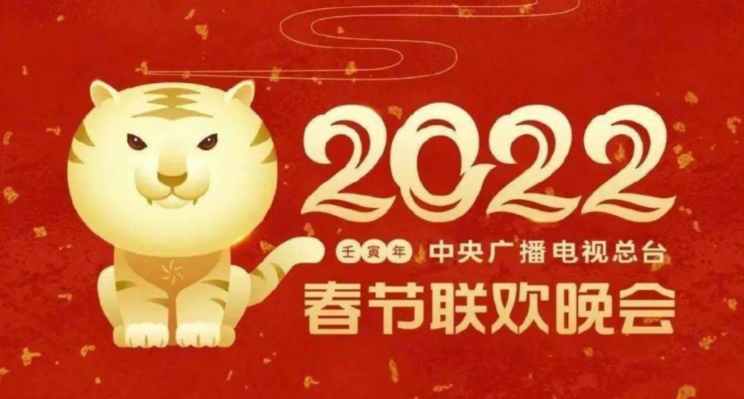 “春节”到底是spring festival还是Chinese new year？