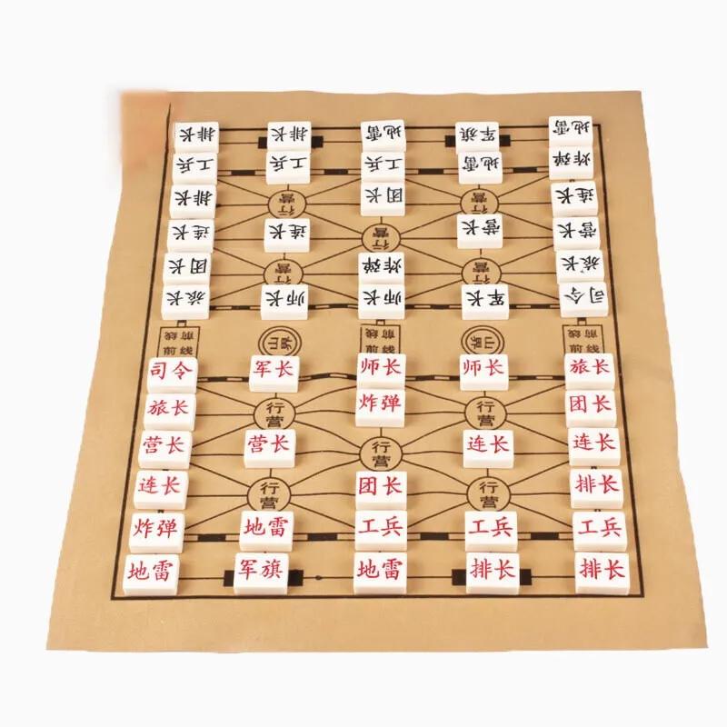 幼教系列五 軍棋(陸戰棋)的規則及對弈方法