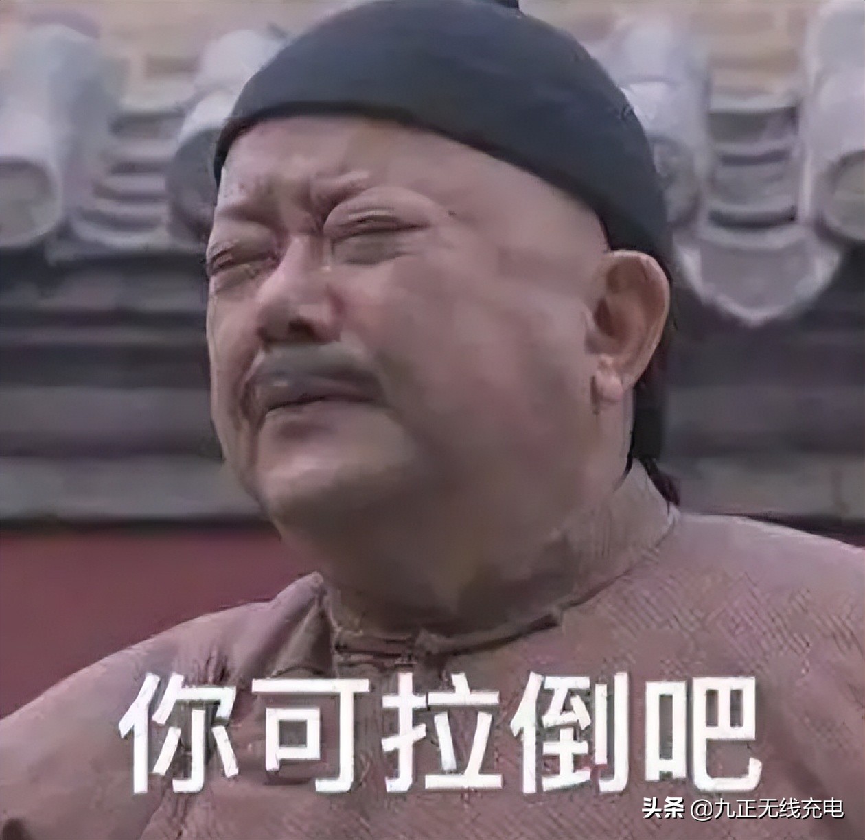 农民工热死人间无人问，明星站一天10万遭心疼？看到欠条我哭了