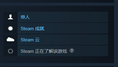 无厘头的《麦斯历险记2》：与作者斗智斗勇“模拟器”
