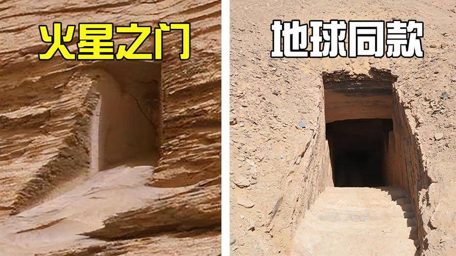 “好奇号”在火星上发现的那道门，到底是什么？如今有答案了吗？