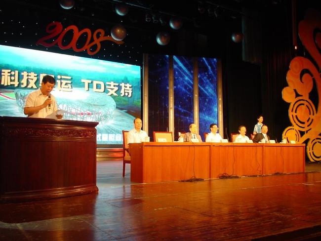 2008奥运会准备了多久(冬奥十数天，备战14年——2008到2022，中国创业小史)