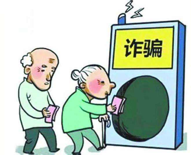 全民反诈 守护万家 三生开展打击整治养老诈骗百日行动