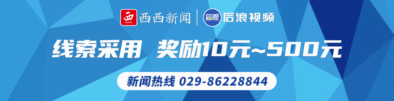 打造智慧园区！咸阳高新区7月份重点项目集中开工