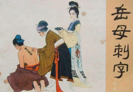 「游戏故事」属于中国玩家的武侠情结，新剑侠情缘序章