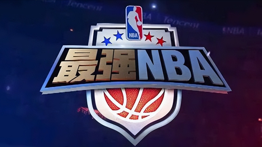 最强nba体验服有哪些球星(《最强NBA》的杜兰特，你值得拥有)