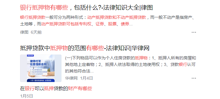 从房子是消费品还是投资品，聊贷款投资与直接发钱谁能救经济