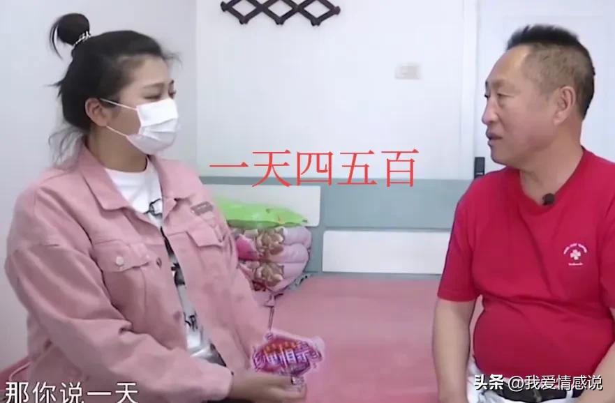 60岁男子相亲55岁女子，女子：工资上交，住到我家，男子：满足你