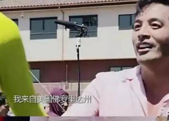 厌恶中国血统，拒不承认自己是中国人，如今却又想回来捞金？