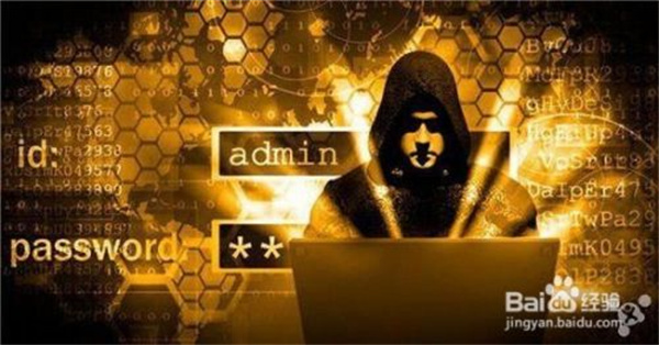 finalshell连接失败解决方法