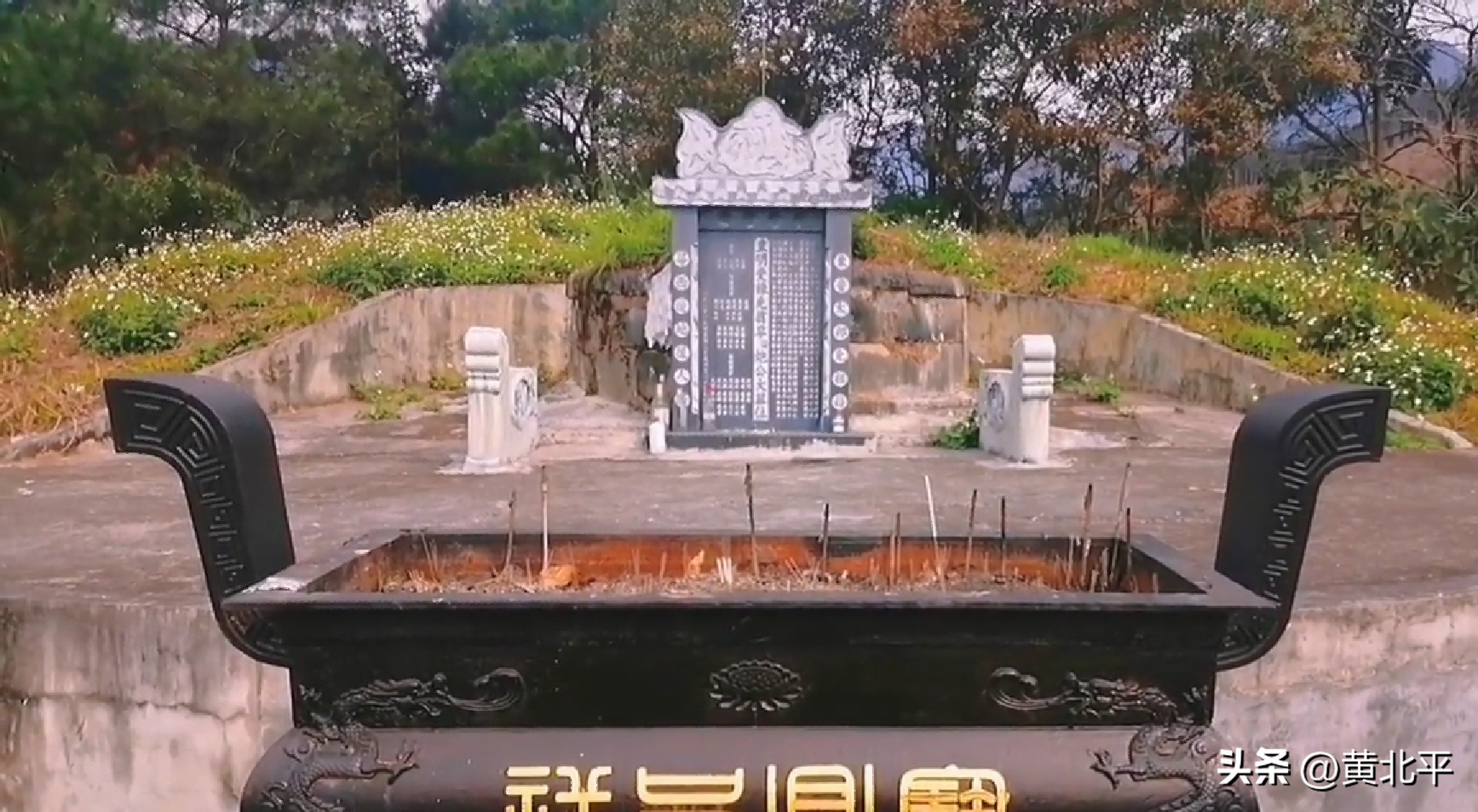 东兰州平定后封官嘉奖,韦天贡受封东兰州土司,其子韦玉龙受封凤山州