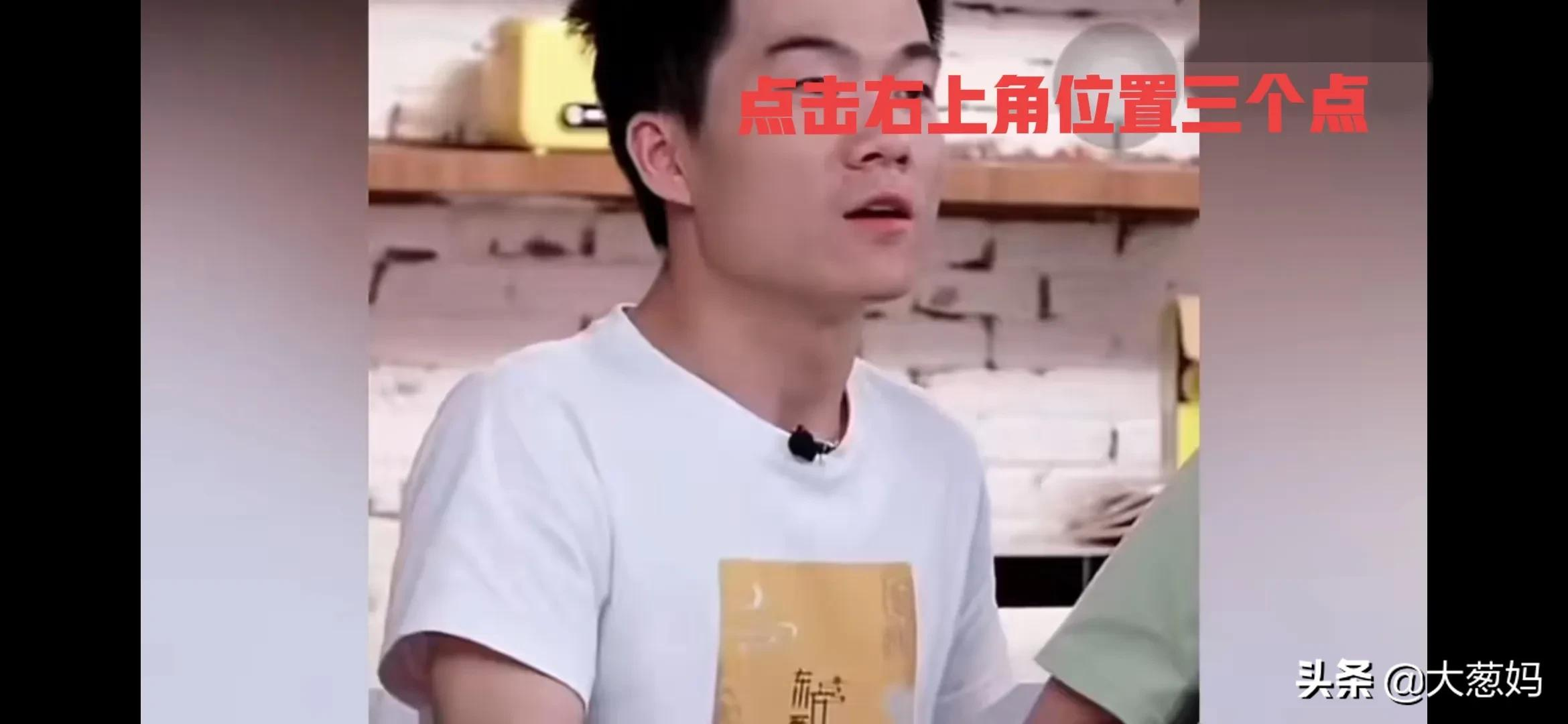 用别人的一个视频轻松赚了几十块钱，这样双赢的操作还有人不会吗