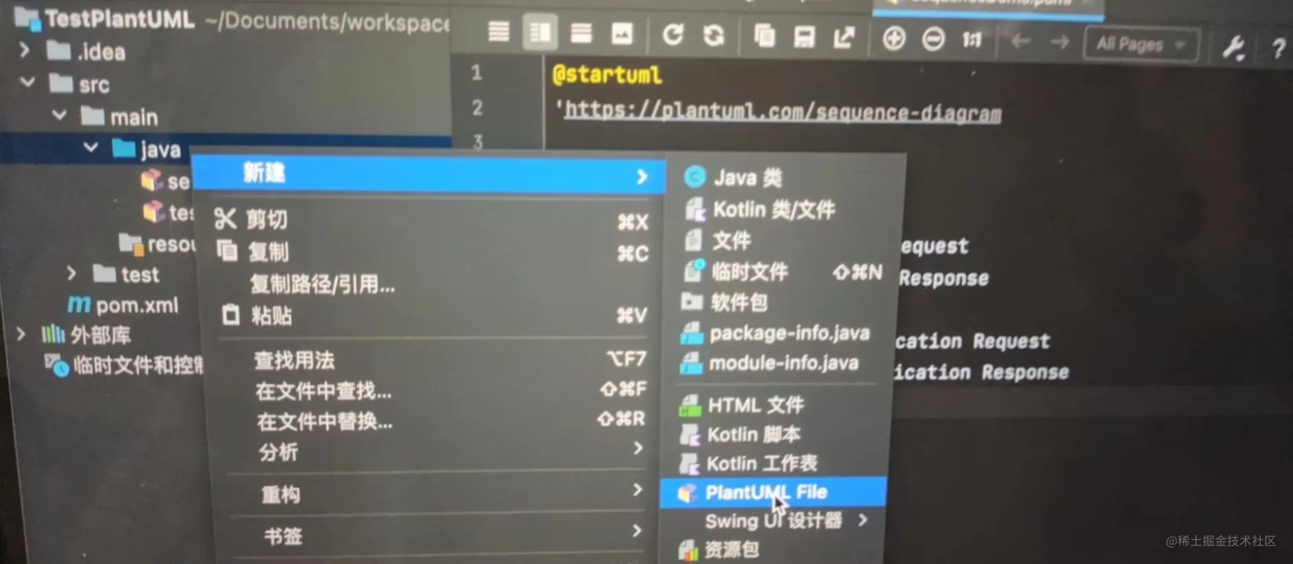 用代碼畫時序圖!簡直太爽了