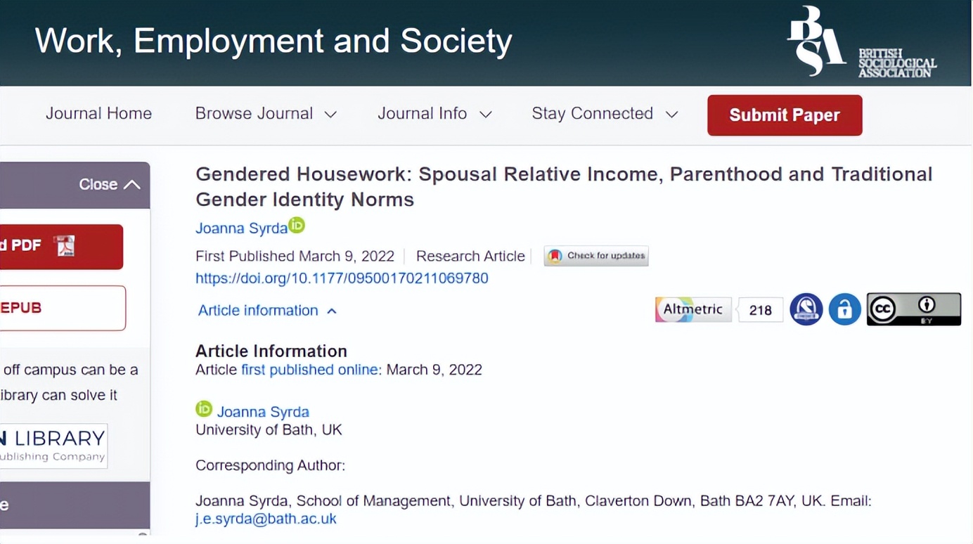 最新发现！无论女性挣钱多少，承担的家务活始终都是最多的