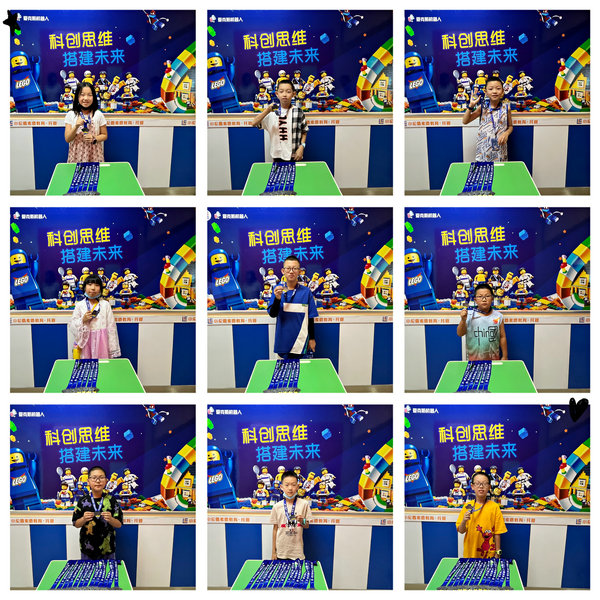 科创之星——佳一爱克斯机器人编程学员展示活动落幕