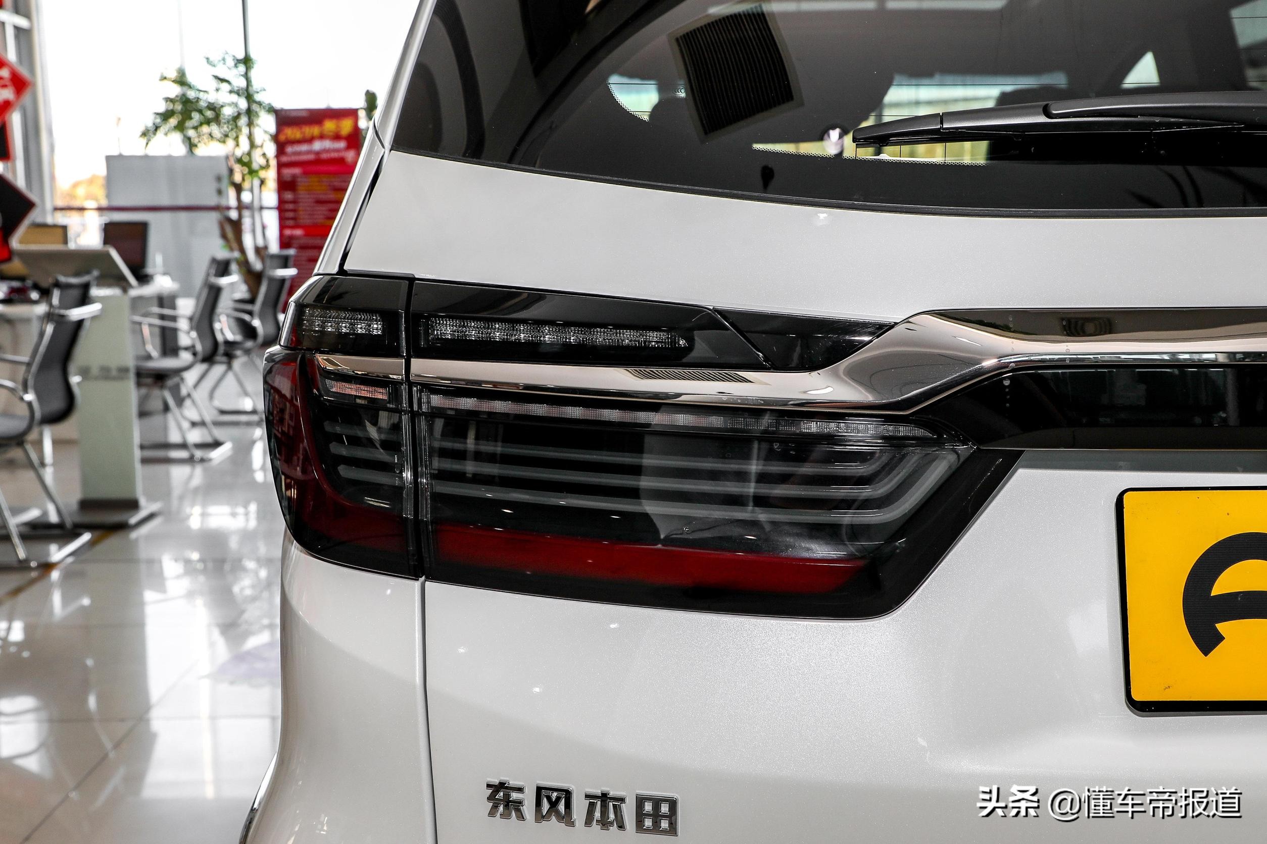 新车 | 售价31.18万元，本田艾力绅新车型上市，取消流水式后转向灯