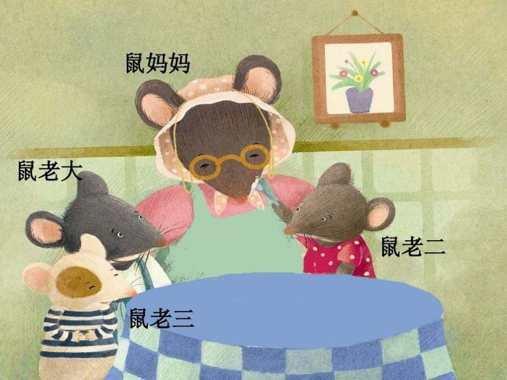 ������8ֻ����Ž�����԰��������1588��󣬰���Խ���ʧȥ��Ȥ