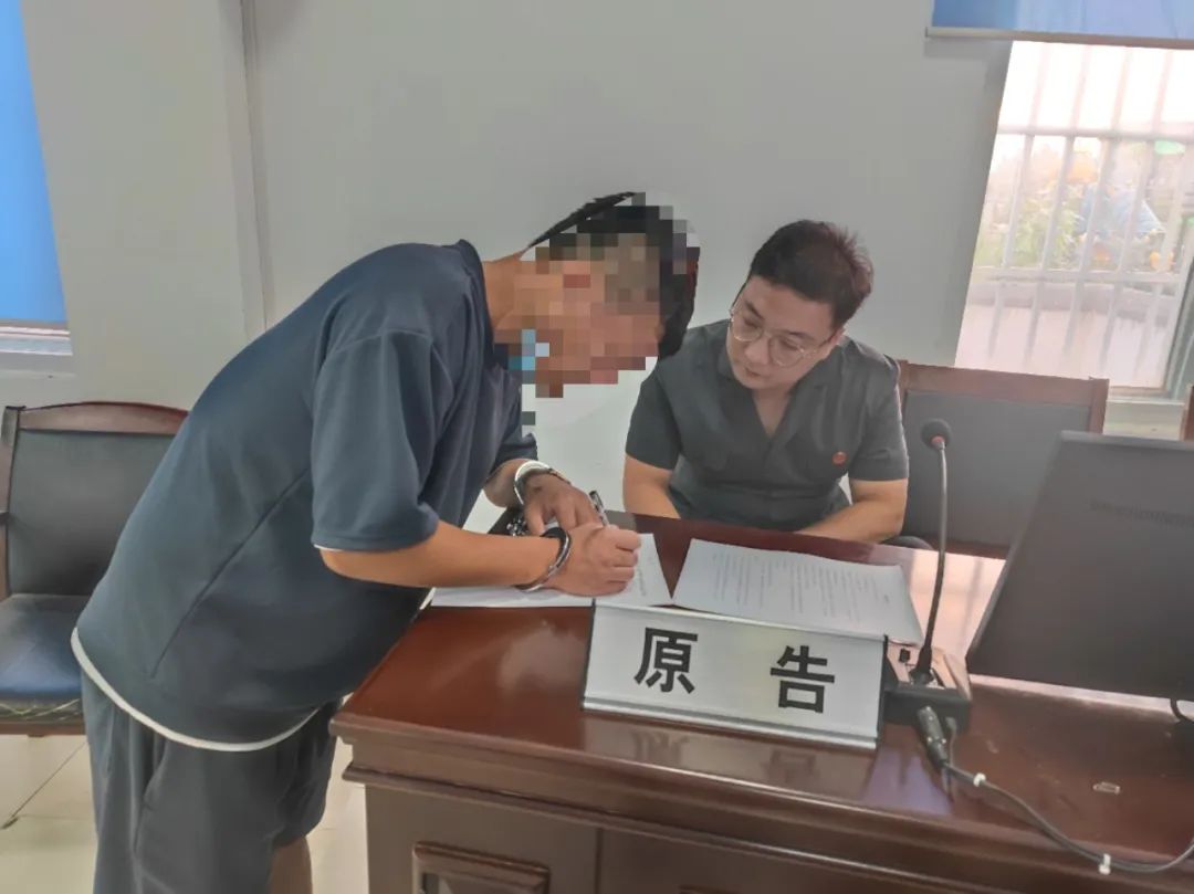 原告在法庭上虚假陈述，被罚5000元!