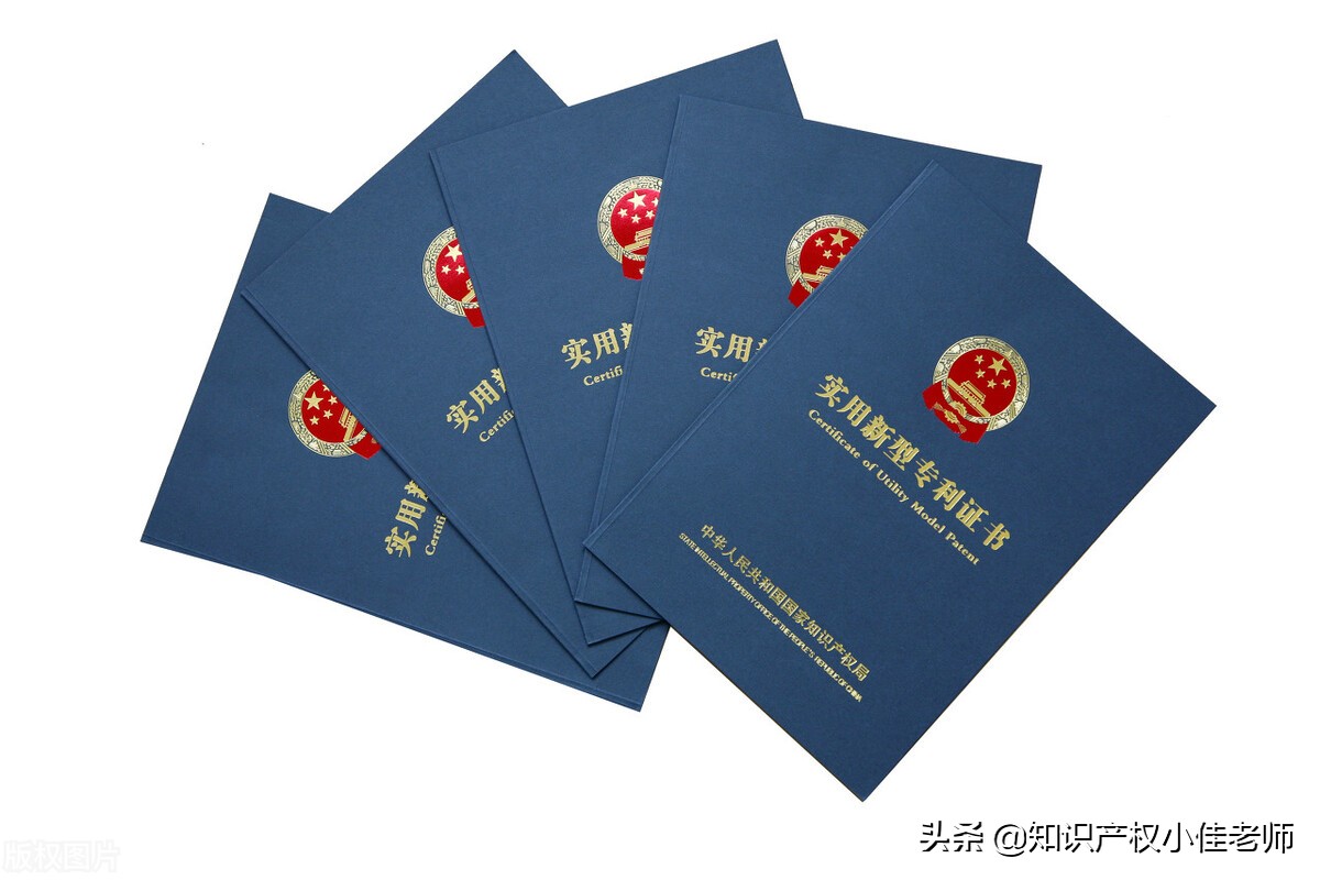 专利费用减缓怎么做？500元变成75元，一定要注意这2条