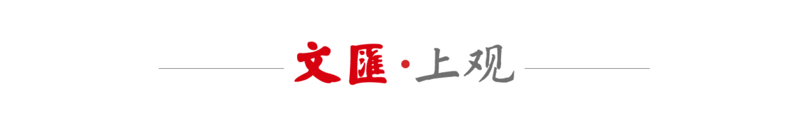 独家通信网络合作伙伴！上海电信护航ITU第四研究组会议顺利举行