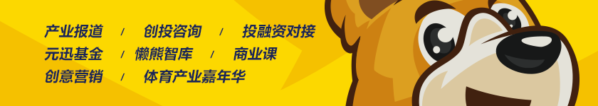 卡塔尔为什么能举报世界杯(卡塔尔世界杯上，究竟能不能喝酒？｜B面世界杯)